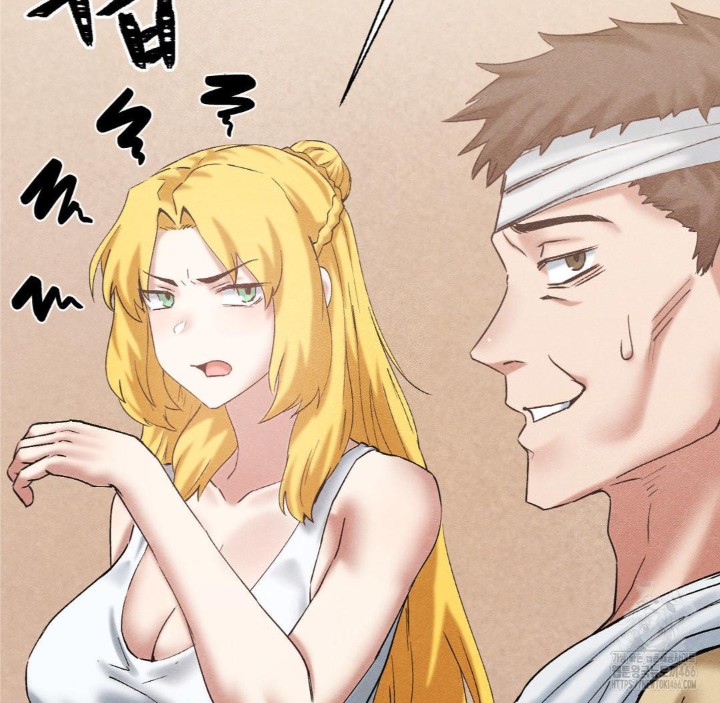 Global Sexual Culture Research Institute Raw Chapter 28 image 43