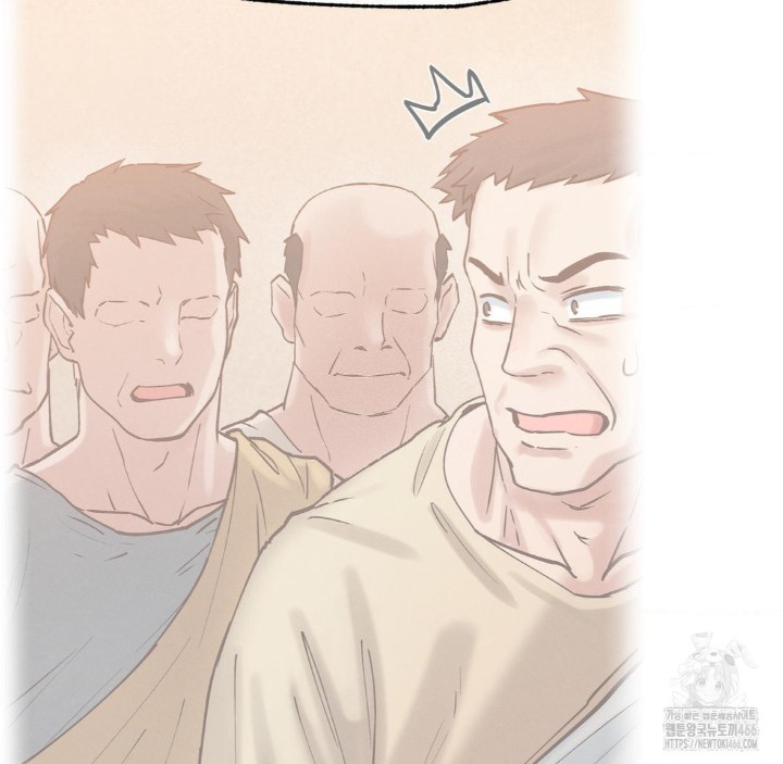 Global Sexual Culture Research Institute Raw Chapter 28 image 50