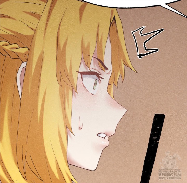 Global Sexual Culture Research Institute Raw Chapter 28 image 54