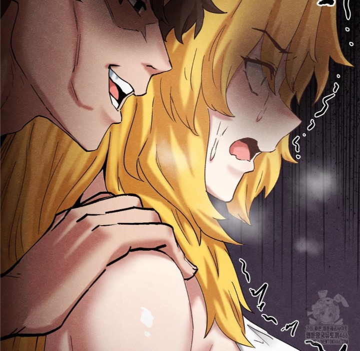 Global Sexual Culture Research Institute Raw Chapter 28 image 75