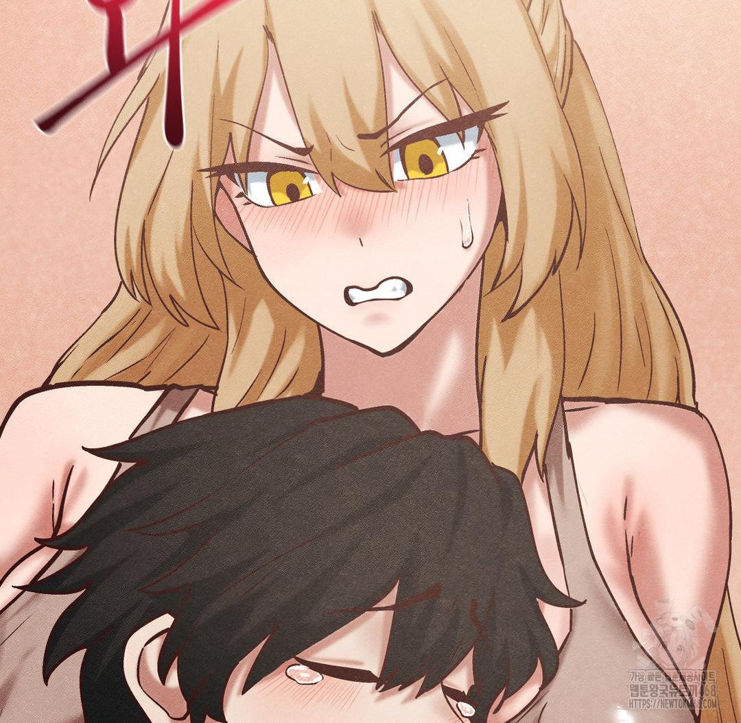 Global Sexual Culture Research Institute Raw Chapter 30 image 9