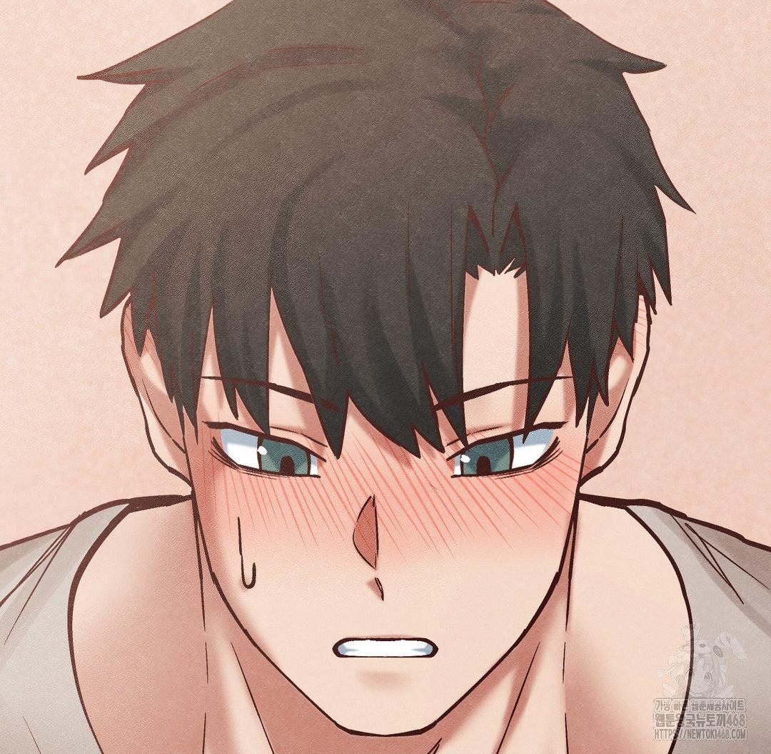 Global Sexual Culture Research Institute Raw Chapter 30 image 109