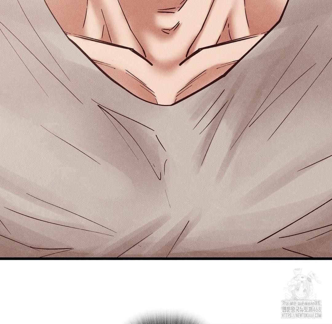 Global Sexual Culture Research Institute Raw Chapter 30 image 110