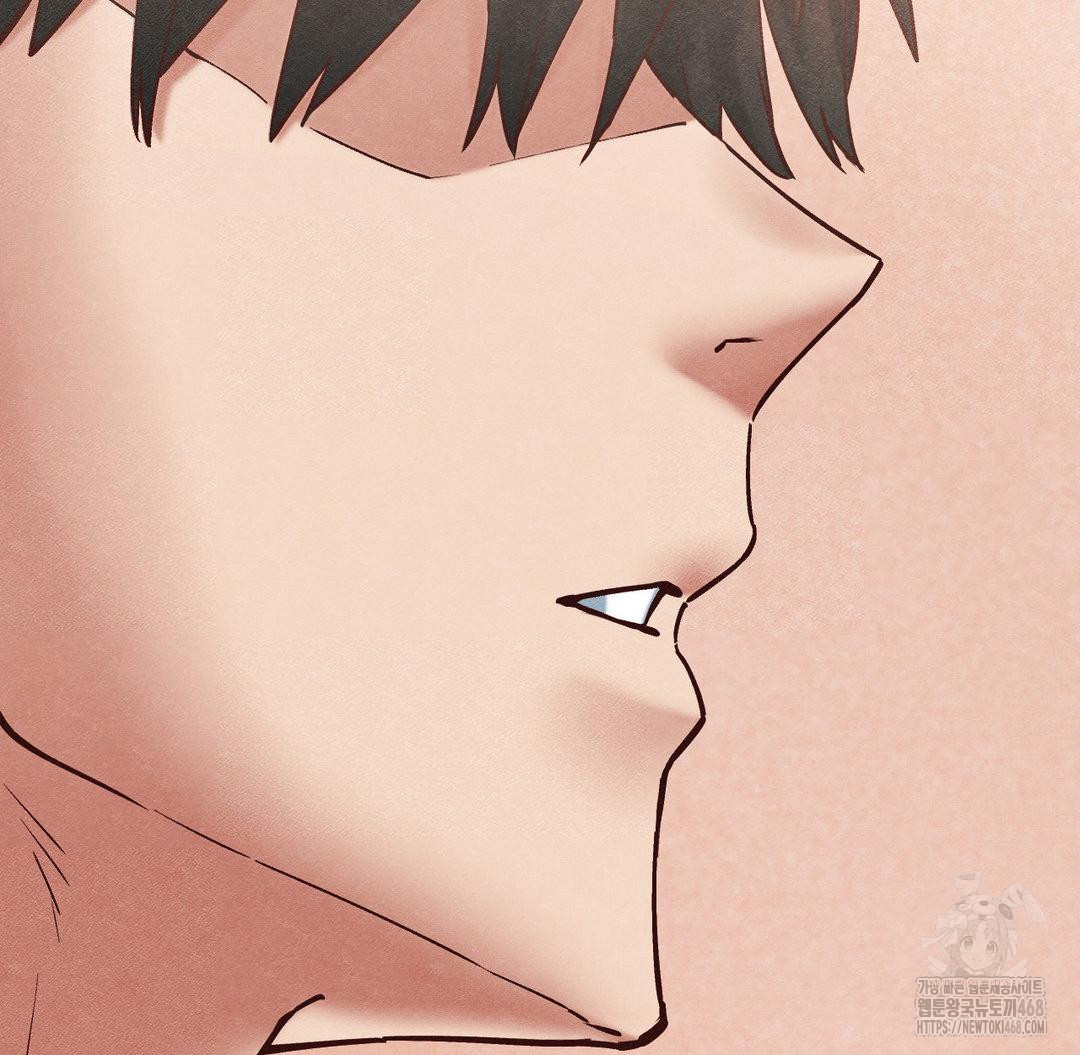 Global Sexual Culture Research Institute Raw Chapter 30 image 129