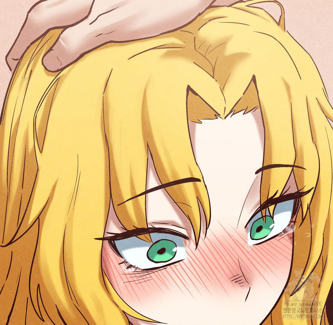 Global Sexual Culture Research Institute Raw Chapter 30 image 147