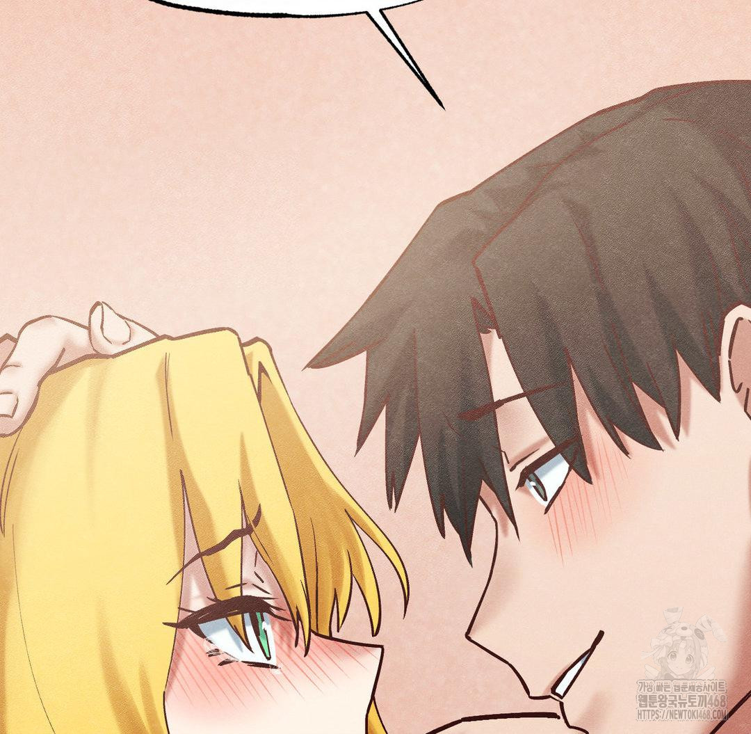 Global Sexual Culture Research Institute Raw Chapter 30 image 152