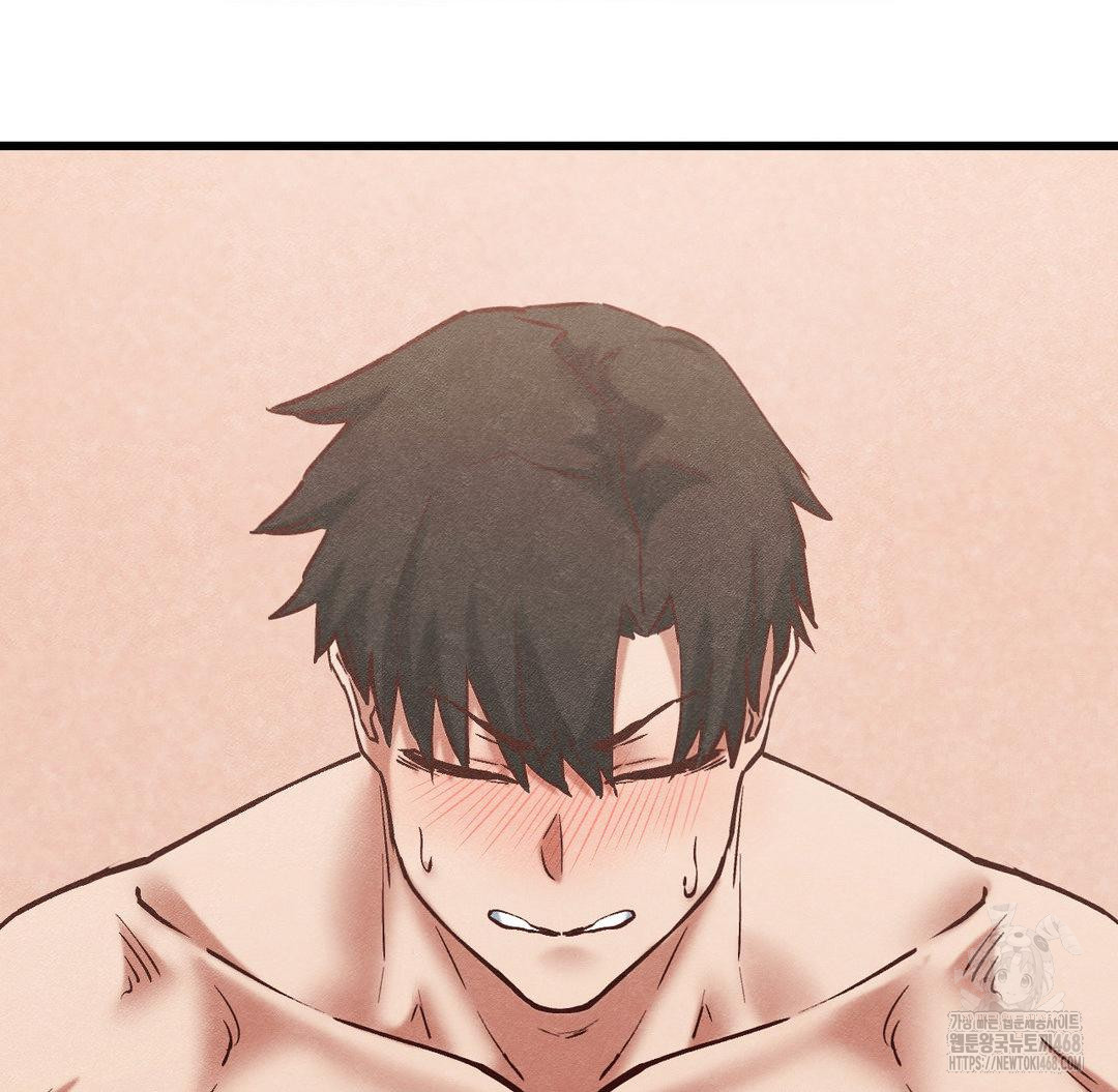Global Sexual Culture Research Institute Raw Chapter 30 image 168