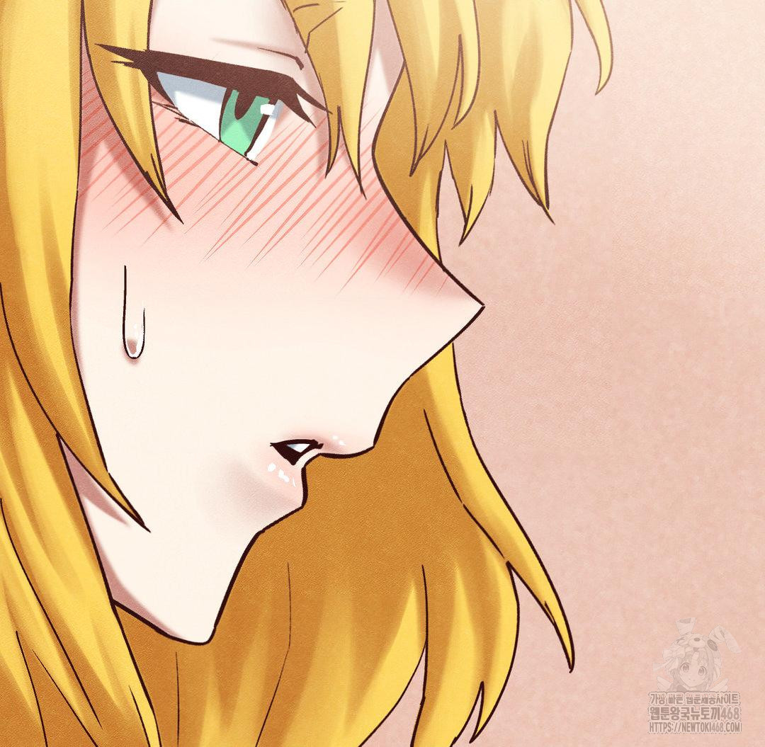 Global Sexual Culture Research Institute Raw Chapter 30 image 58