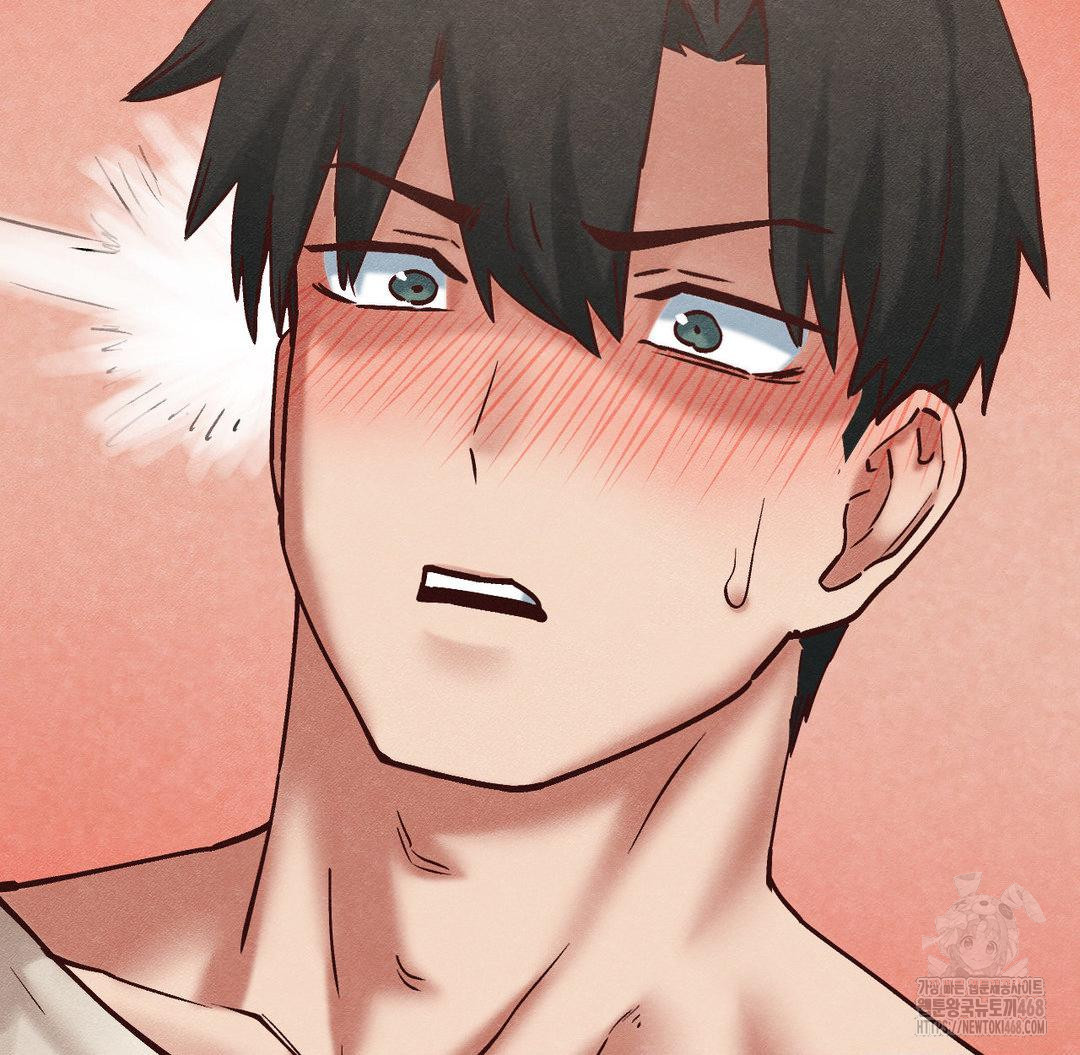 Global Sexual Culture Research Institute Raw Chapter 30 image 66