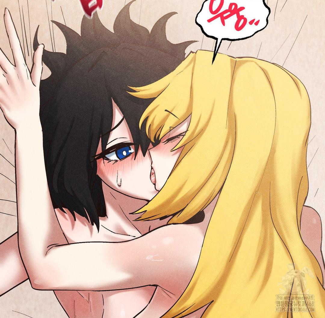 Global Sexual Culture Research Institute Raw Chapter 31 image 131