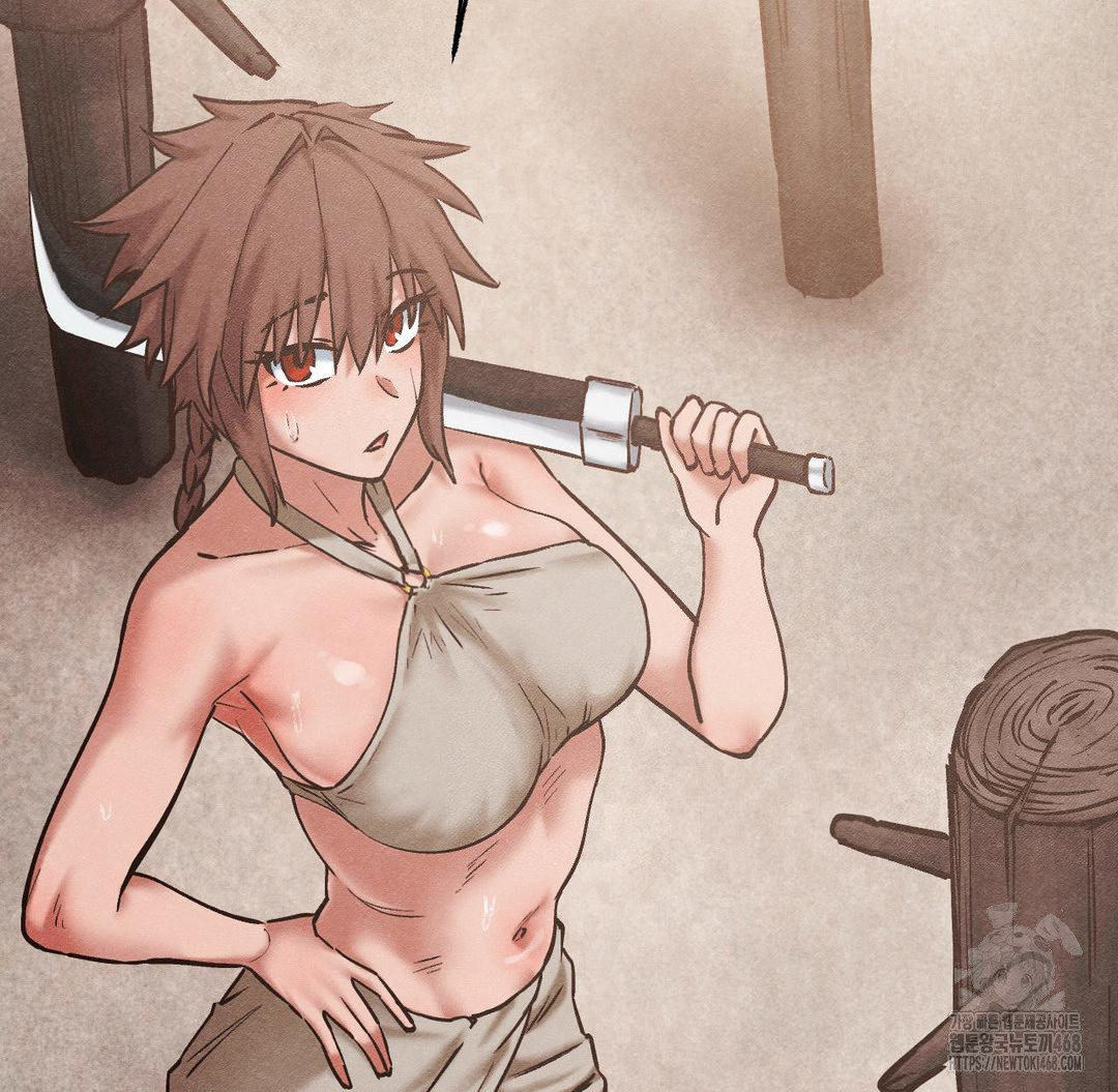 Global Sexual Culture Research Institute Raw Chapter 31 image 14