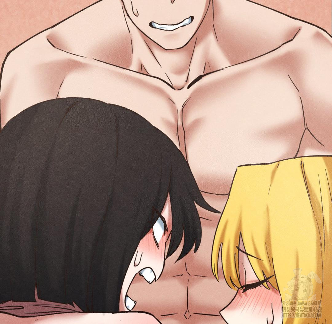 Global Sexual Culture Research Institute Raw Chapter 31 image 52