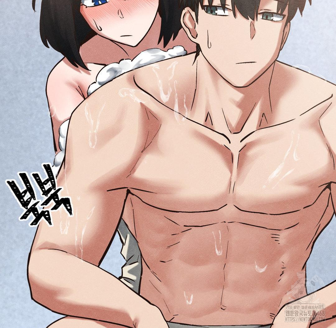 Global Sexual Culture Research Institute Raw Chapter 31 image 68