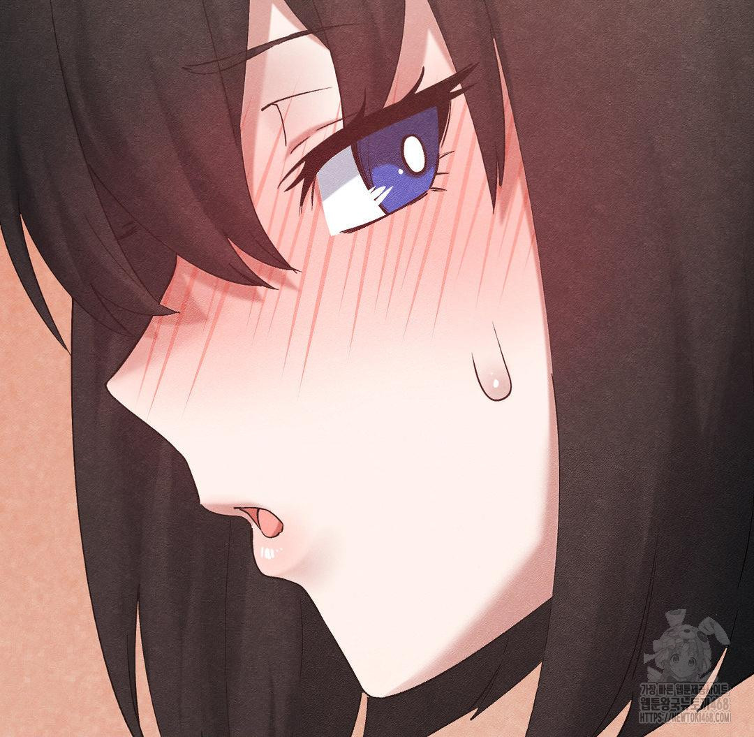Global Sexual Culture Research Institute Raw Chapter 32 image 104
