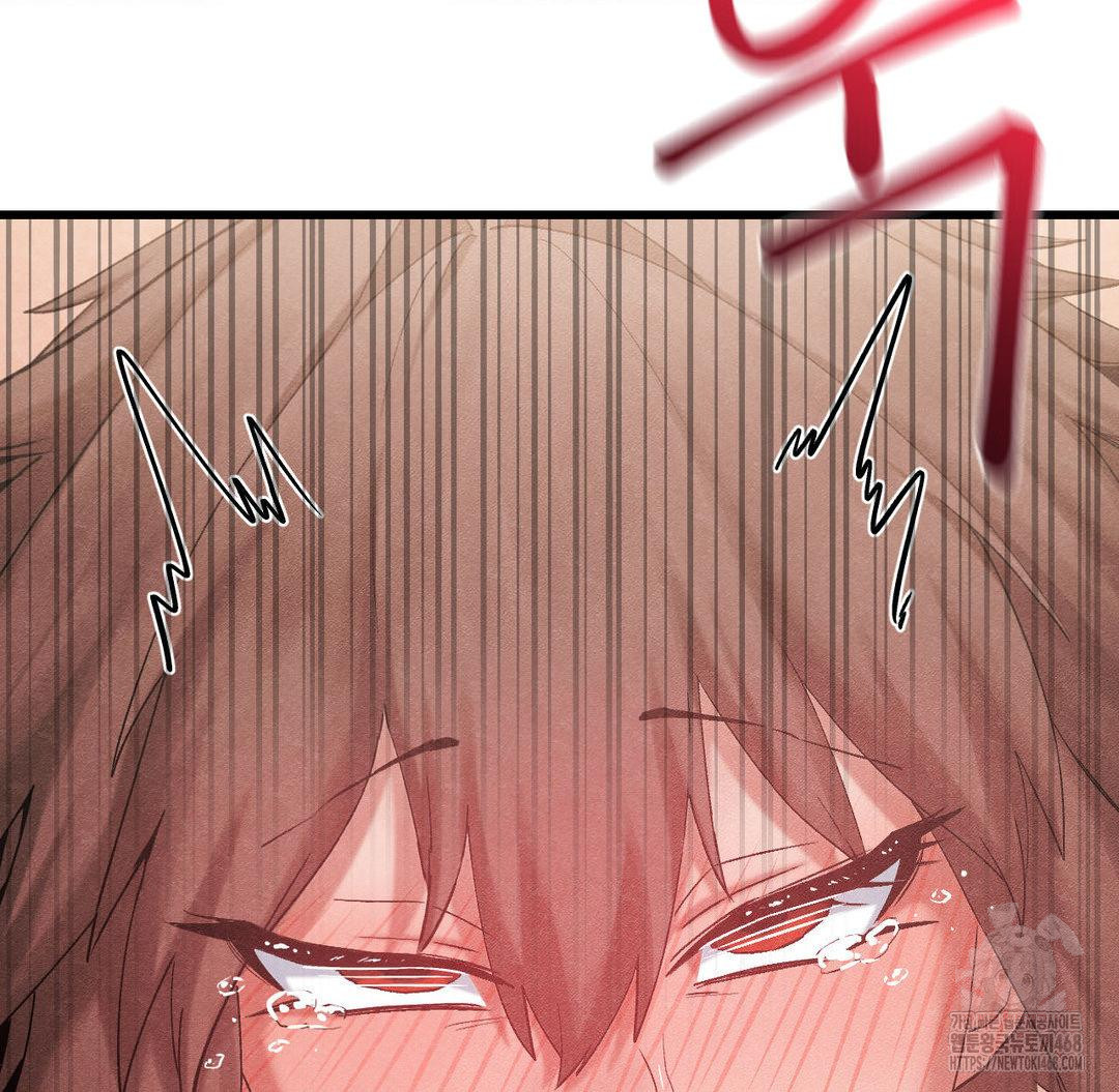 Global Sexual Culture Research Institute Raw Chapter 32 image 147