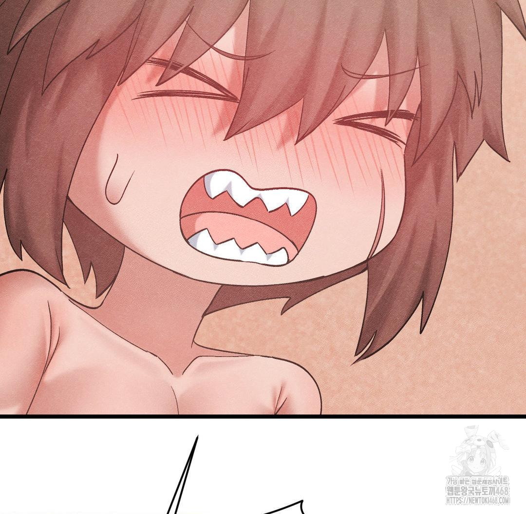 Global Sexual Culture Research Institute Raw Chapter 32 image 80