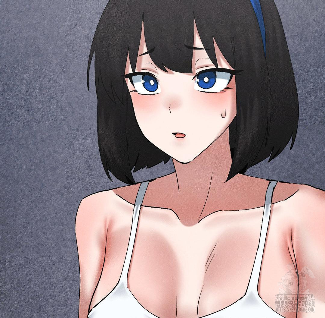Global Sexual Culture Research Institute Raw Chapter 33 image 123