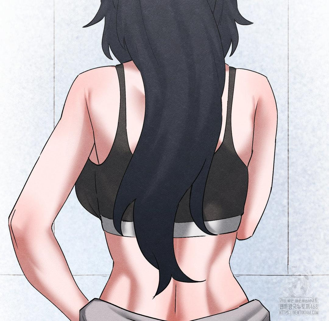 Global Sexual Culture Research Institute Raw Chapter 33 image 17