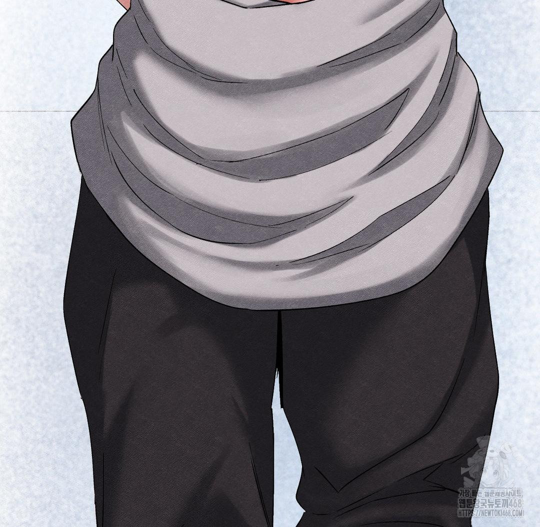 Global Sexual Culture Research Institute Raw Chapter 33 image 18