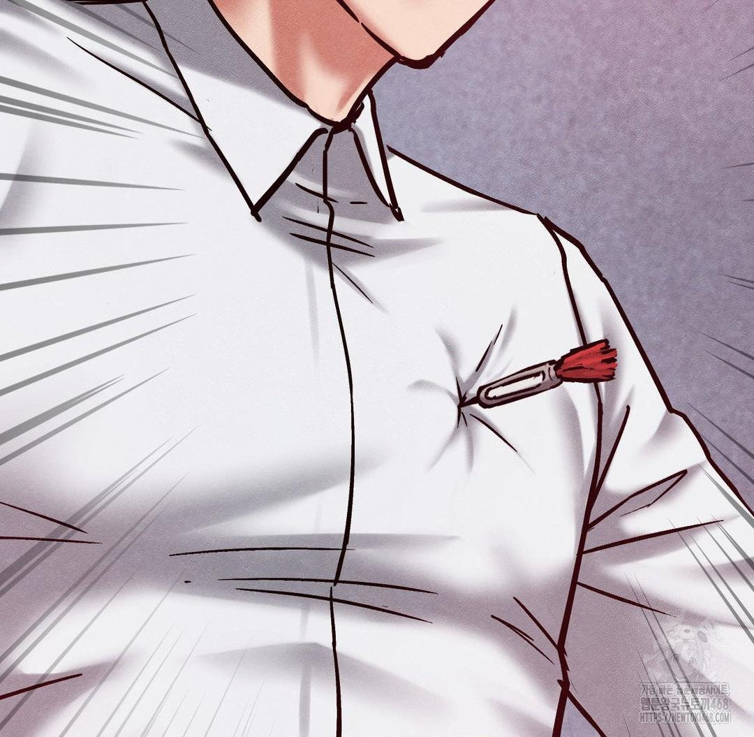 Global Sexual Culture Research Institute Raw Chapter 36 image 106