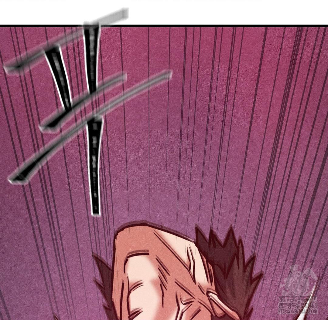 Global Sexual Culture Research Institute Raw Chapter 36 image 118