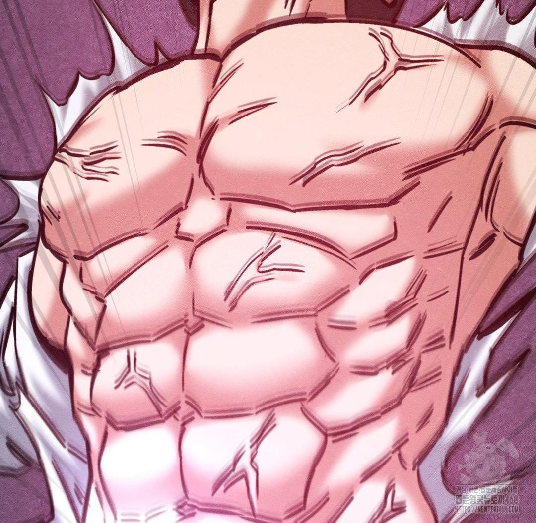 Global Sexual Culture Research Institute Raw Chapter 36 image 119
