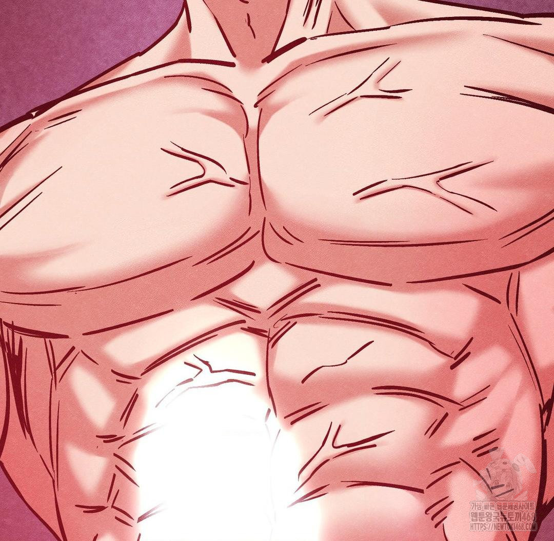 Global Sexual Culture Research Institute Raw Chapter 36 image 129