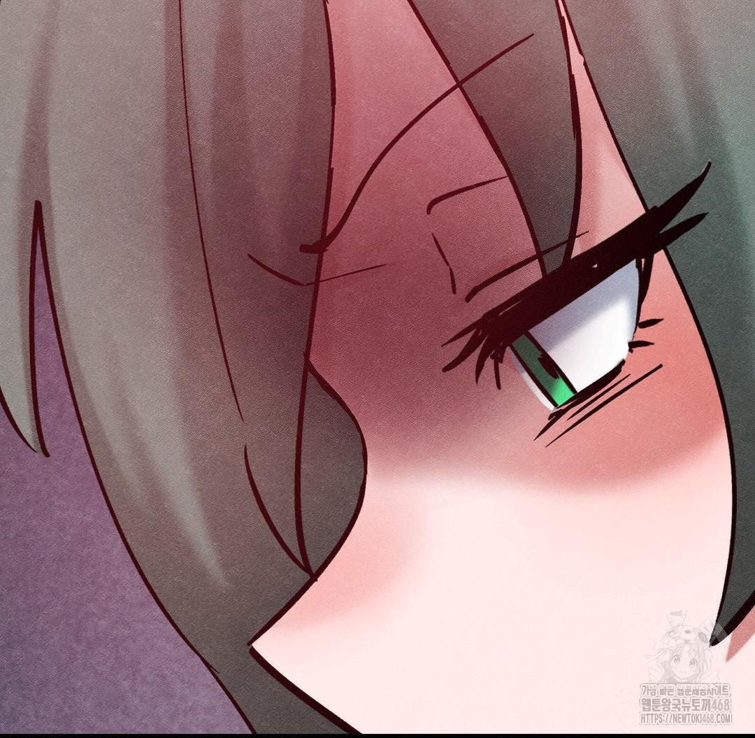 Global Sexual Culture Research Institute Raw Chapter 36 image 39