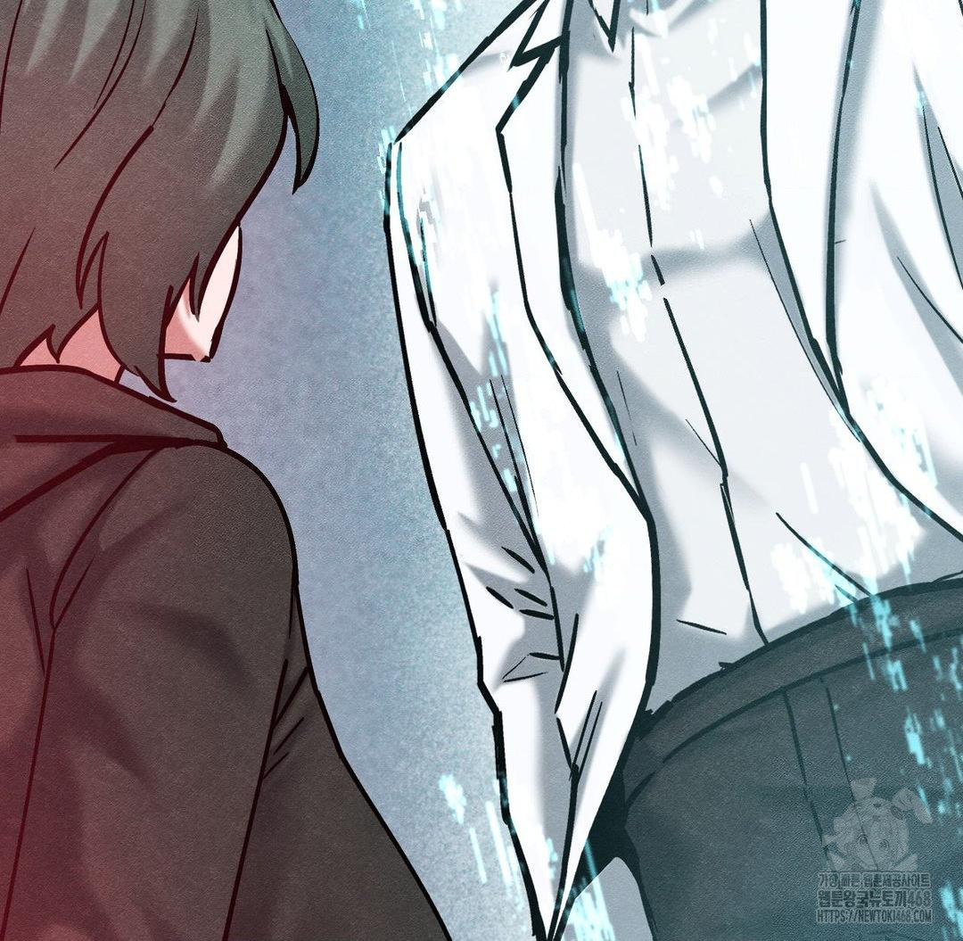 Global Sexual Culture Research Institute Raw Chapter 36 image 53