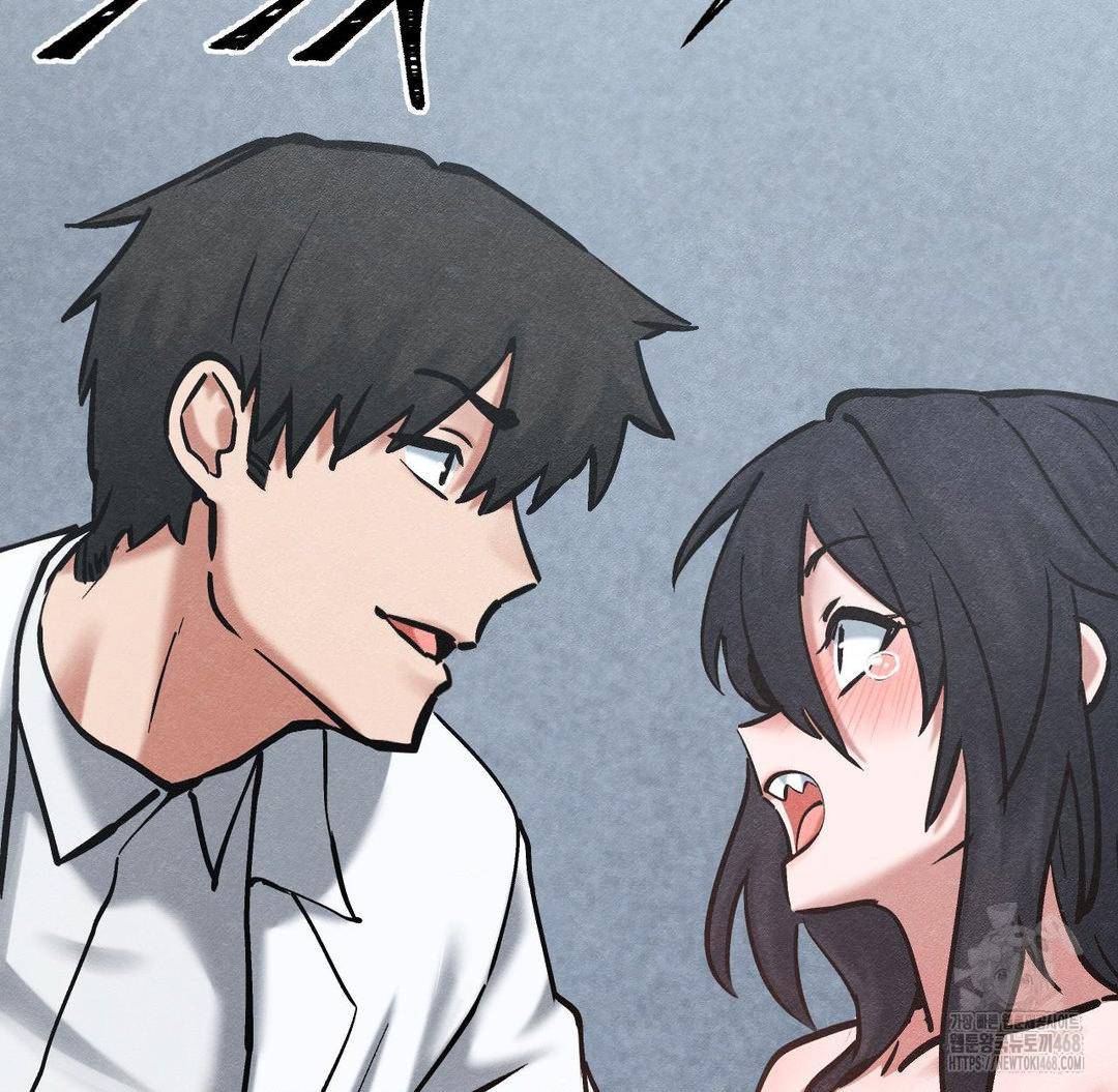 Global Sexual Culture Research Institute Raw Chapter 36 image 60