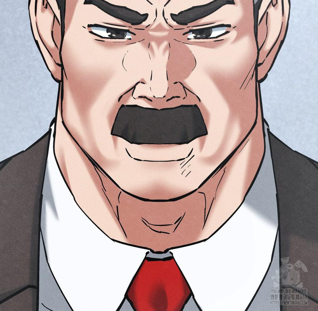 Global Sexual Culture Research Institute Raw Chapter 36 image 72