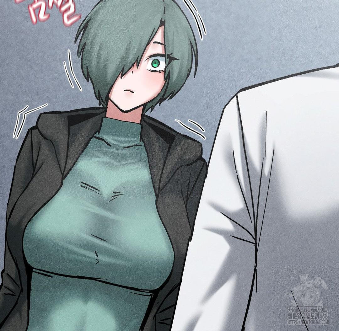 Global Sexual Culture Research Institute Raw Chapter 36 image 80