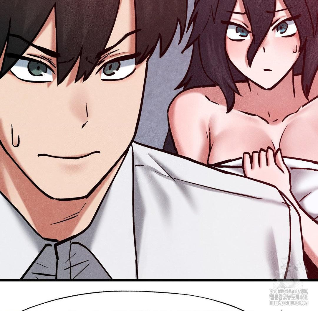 Global Sexual Culture Research Institute Raw Chapter 36 image 91