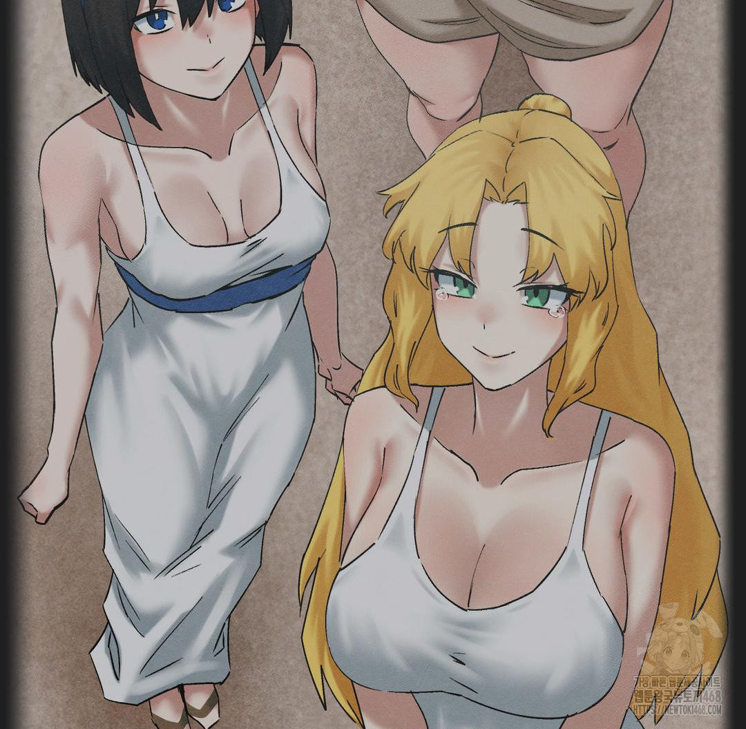 Global Sexual Culture Research Institute Raw Chapter 37 image 101