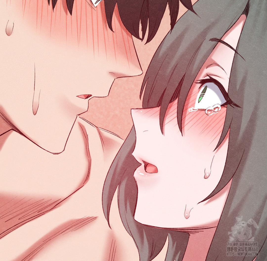 Global Sexual Culture Research Institute Raw Chapter 37 image 136
