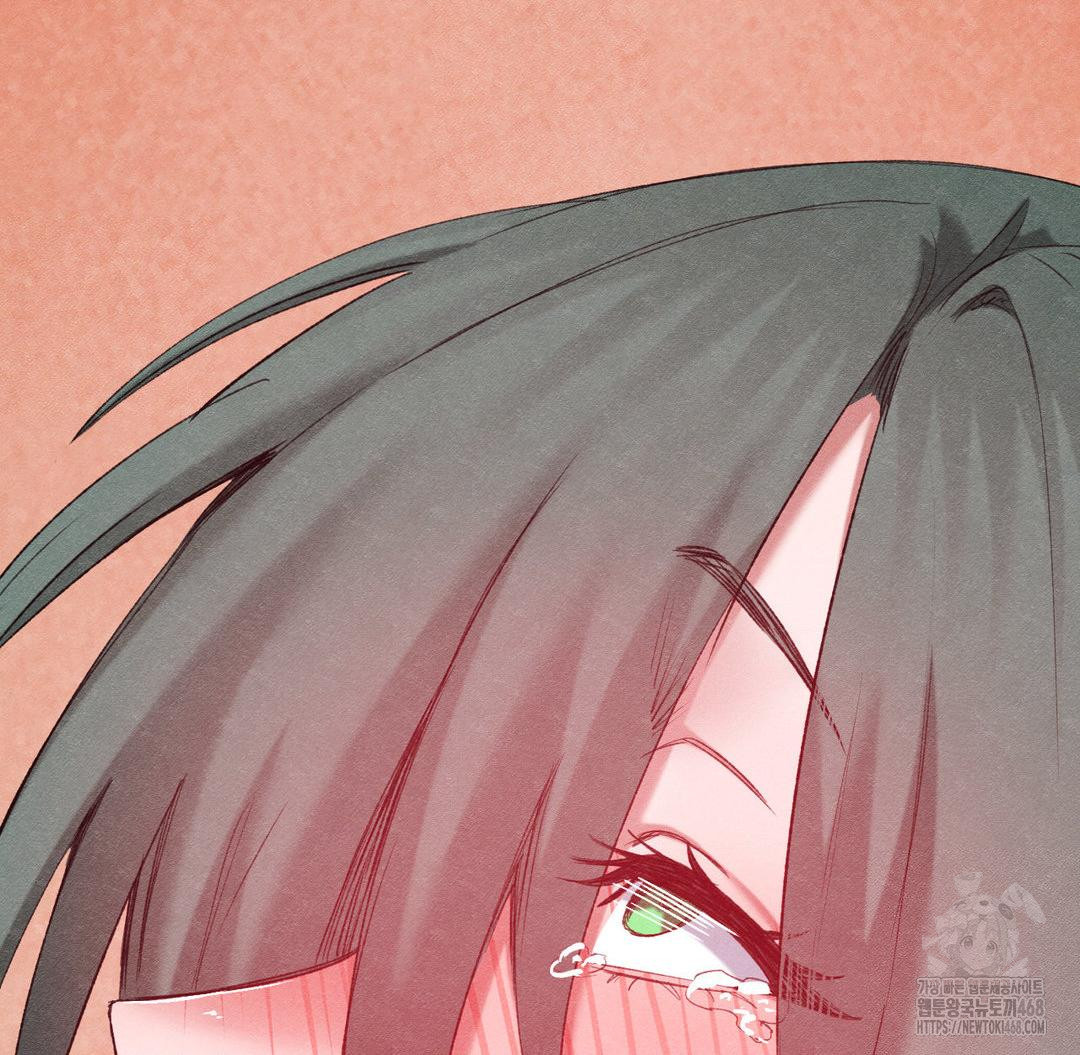 Global Sexual Culture Research Institute Raw Chapter 37 image 145