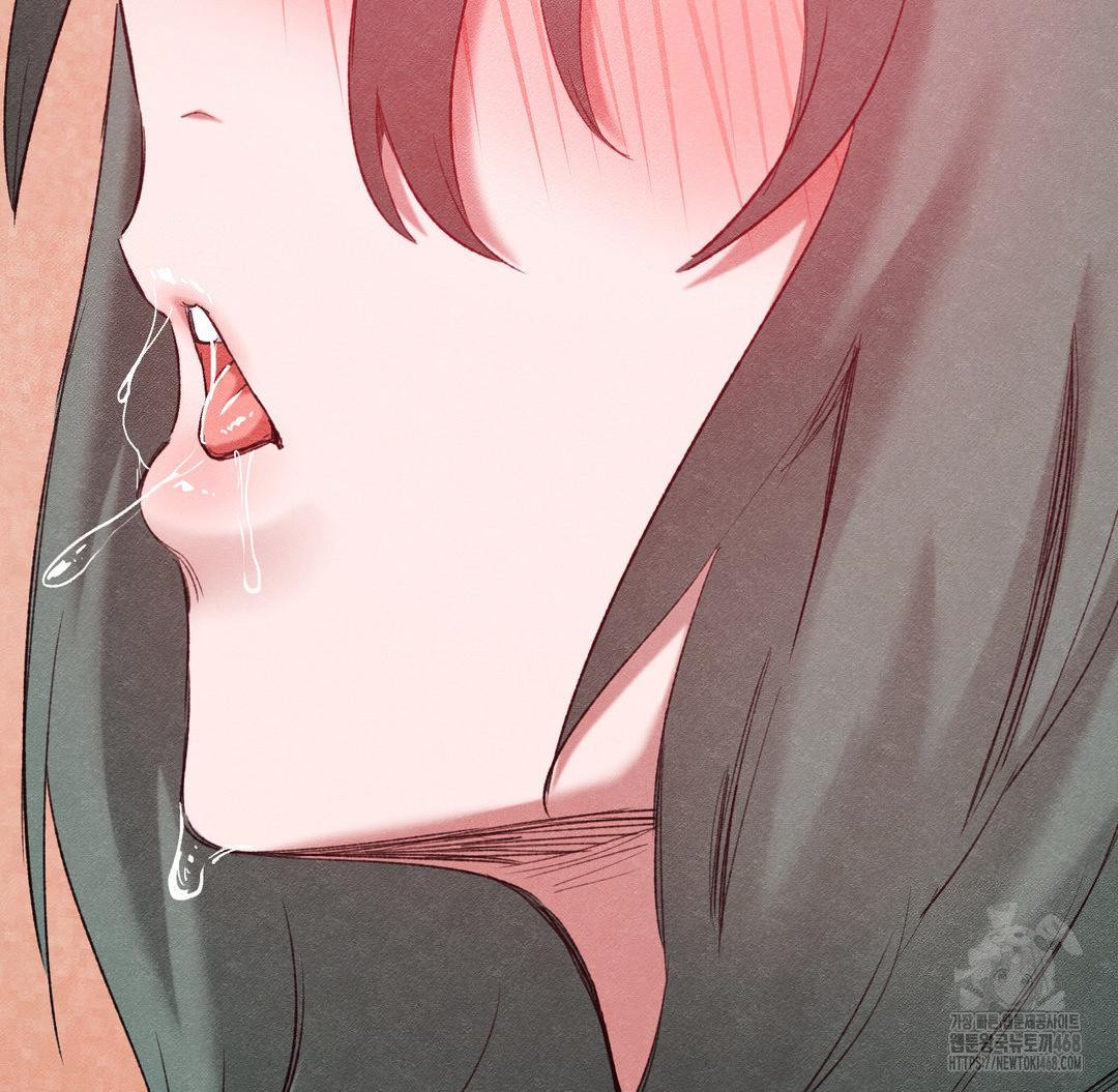 Global Sexual Culture Research Institute Raw Chapter 37 image 146