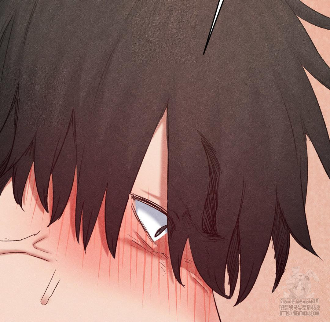 Global Sexual Culture Research Institute Raw Chapter 37 image 150