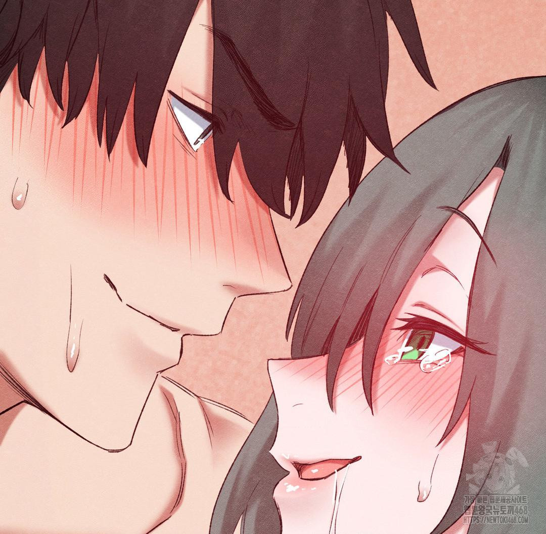 Global Sexual Culture Research Institute Raw Chapter 37 image 164