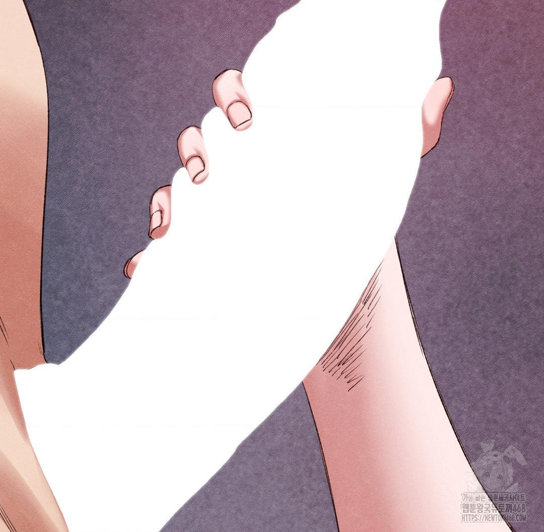 Global Sexual Culture Research Institute Raw Chapter 37 image 29