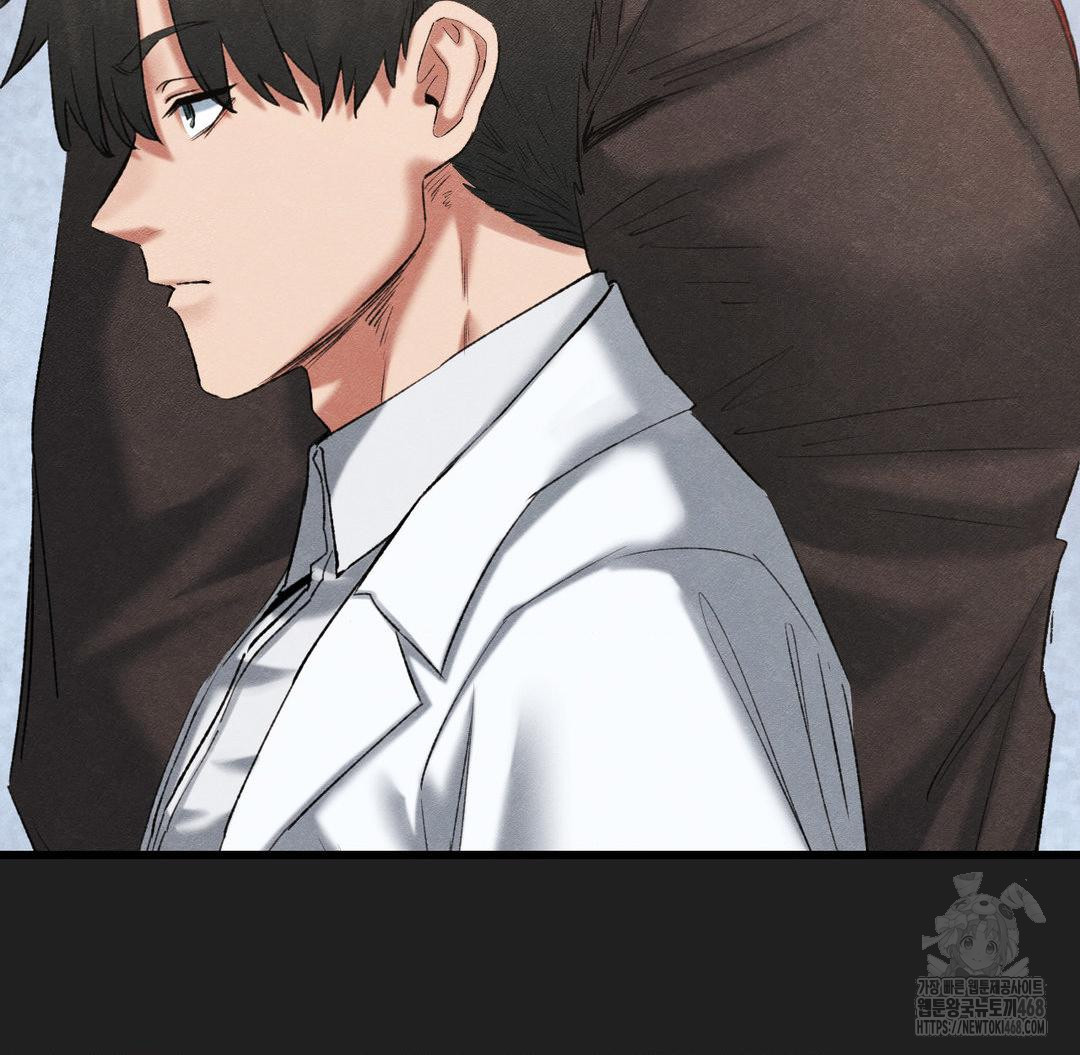 Global Sexual Culture Research Institute Raw Chapter 37 image 3