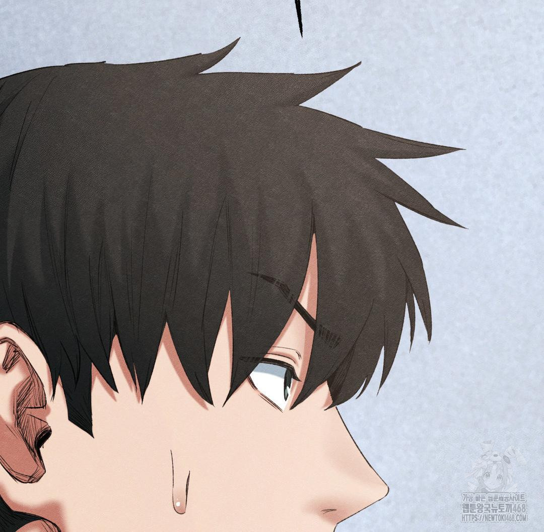 Global Sexual Culture Research Institute Raw Chapter 37 image 70