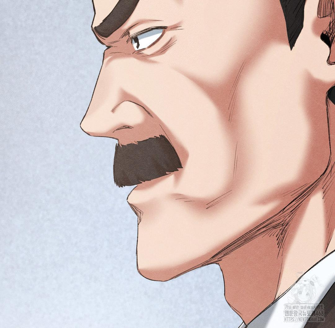 Global Sexual Culture Research Institute Raw Chapter 37 image 75