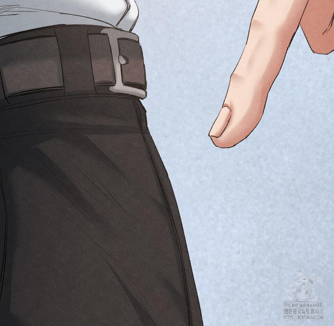 Global Sexual Culture Research Institute Raw Chapter 37 image 80