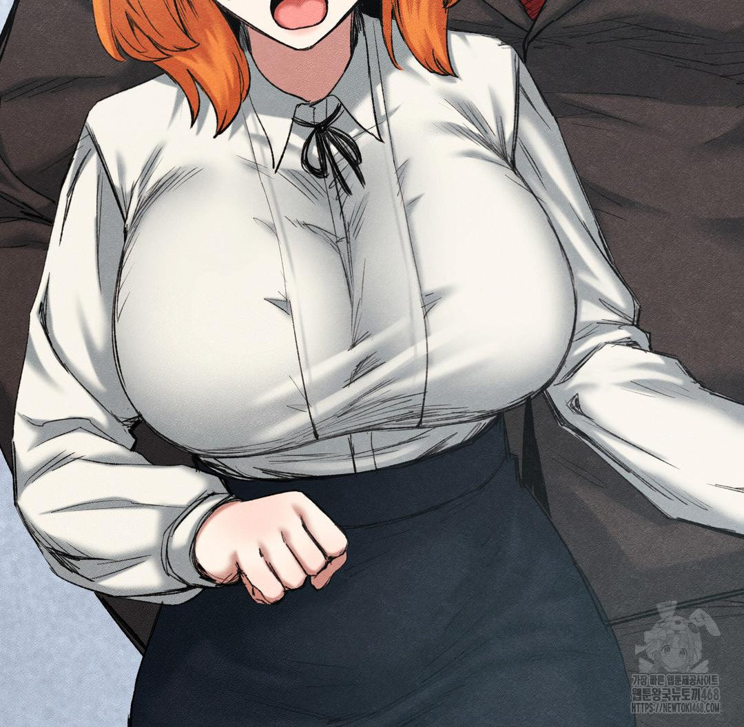 Global Sexual Culture Research Institute Raw Chapter 38 image 9