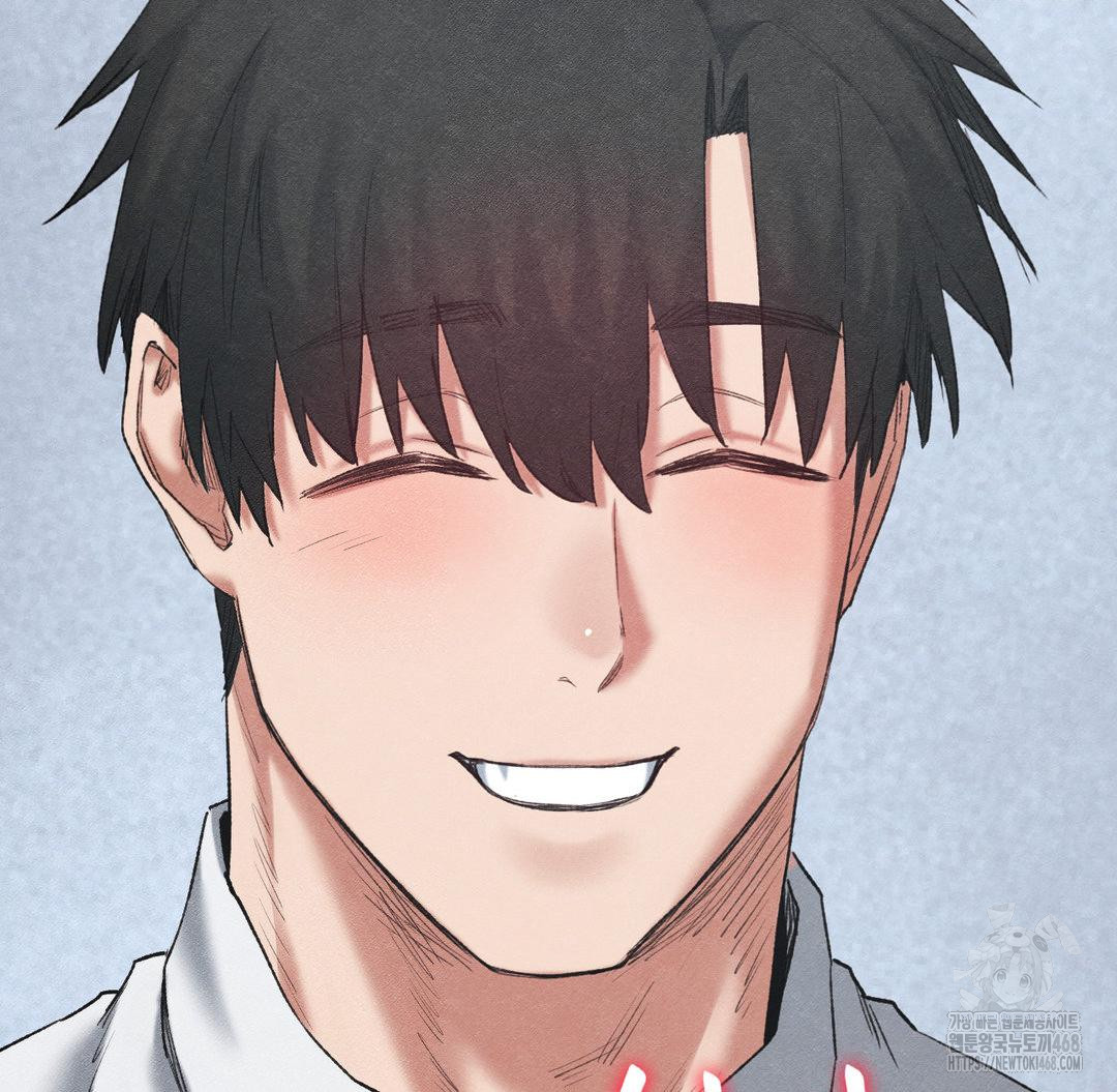 Global Sexual Culture Research Institute Raw Chapter 38 image 101