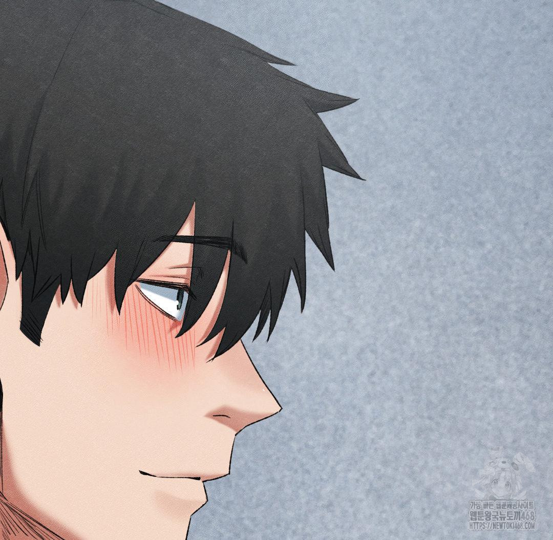 Global Sexual Culture Research Institute Raw Chapter 38 image 128
