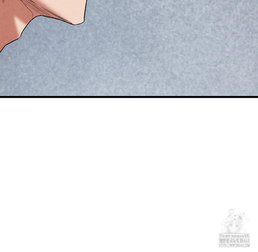 Global Sexual Culture Research Institute Raw Chapter 38 image 129