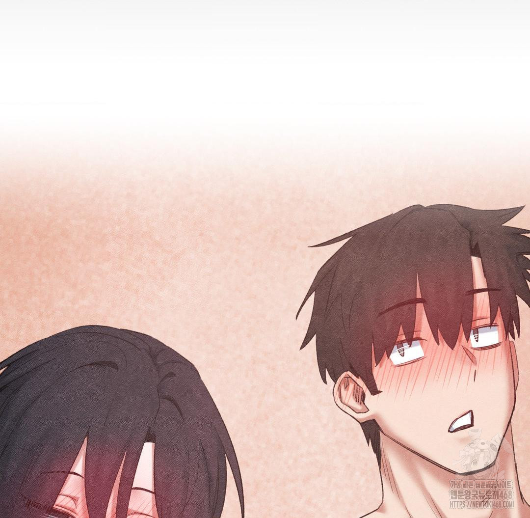 Global Sexual Culture Research Institute Raw Chapter 38 image 138