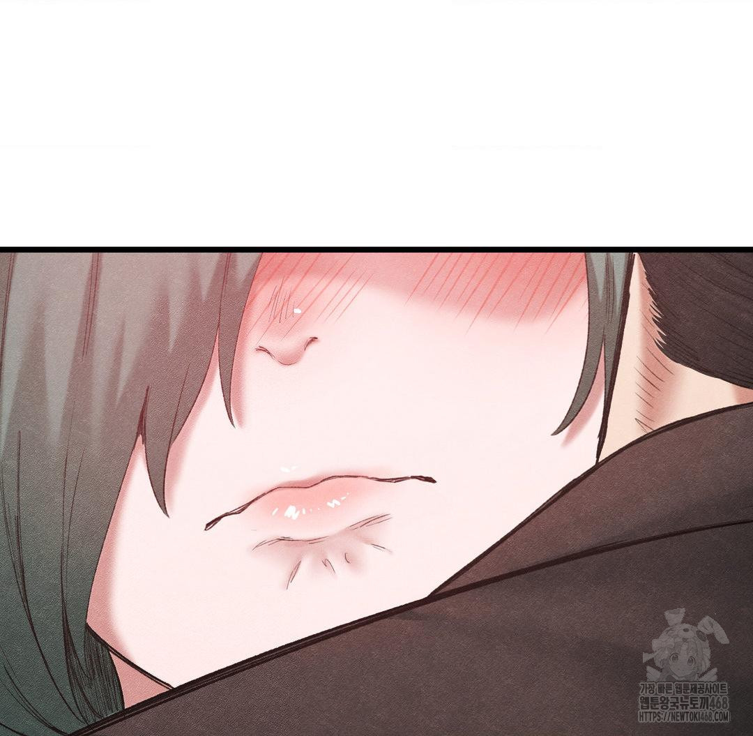 Global Sexual Culture Research Institute Raw Chapter 38 image 29